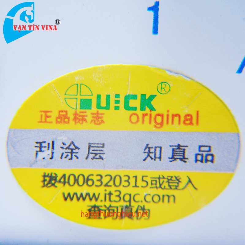 Máy khò từ QUICK 858 chính hãng